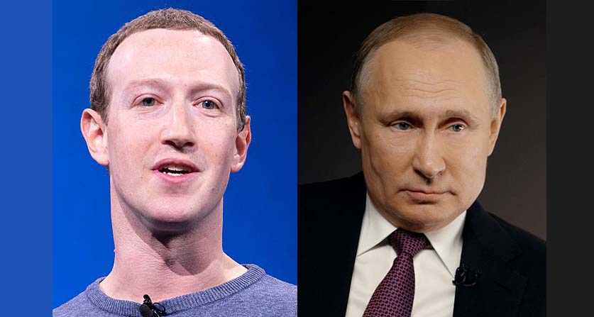 페이스북, 미국 대선 몇 주 남겨 놓고 의심되는 러시아 군사정보 계정 폐쇄