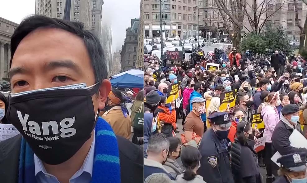 아시아 증오 물결에 반대하는 뉴욕 시민집회