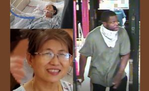 뉴욕 지하철에서 공격당한 동양인 여성, 뇌 수술 후 사망