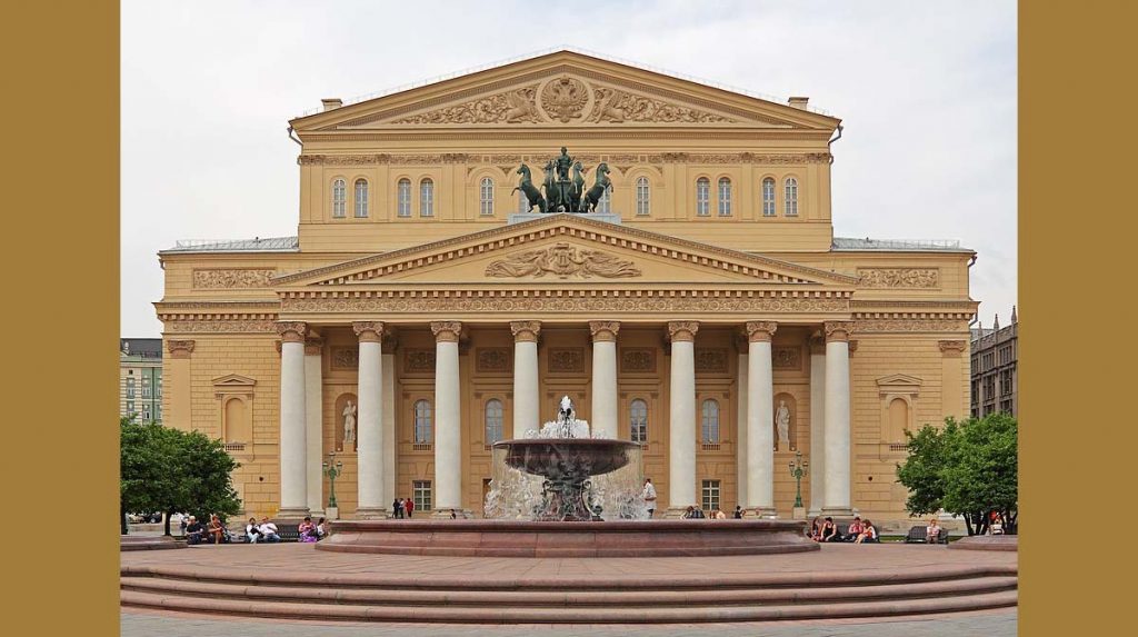 모스크바의 볼쇼이 극장에서 오페라 공연 중 사고로 사망한 공연자