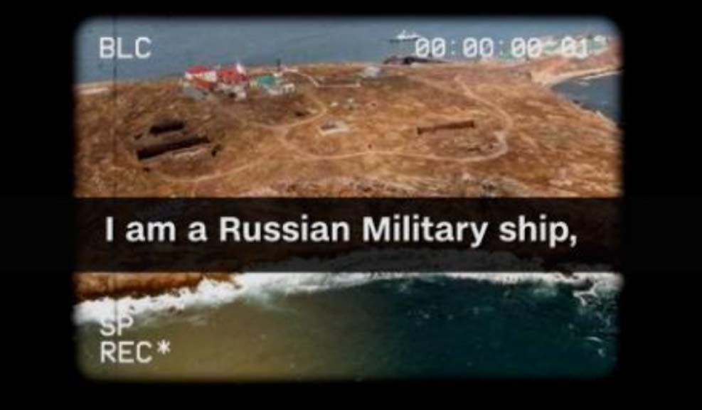 CNN 돈 레몬, 러시아 군 경고에 강하게 저항한 우크라이나 군인들의 영상 속 대화 보도