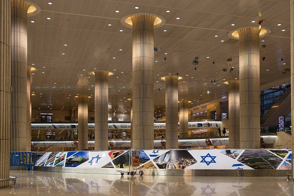 이스라엘 공항, 미국인 가족이 소지하고 있던 불발포탄 때문에 대혼란 발생
